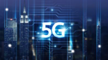 5G智慧医疗时代 以通信技术为基石，构建全新医疗生态圈