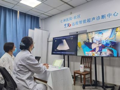 上海电信 创新加速，5G应用“朋友圈”持续扩容