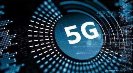 当UDE遇上5G 是共舞未来，还是徘徊在变革的边缘？